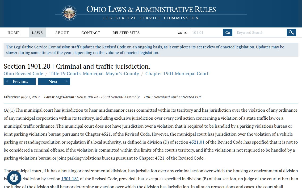 Jackson County traffic court record municipal court jurisdiction statute